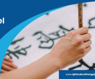 Toubu Nihongo Juku Artikel1 rev