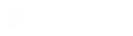 Toubu Nihongo Juku Logo foot