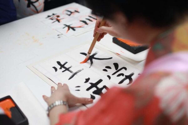 kursus bahasa jepang