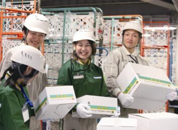 pendidikan fisik dan metal jepang